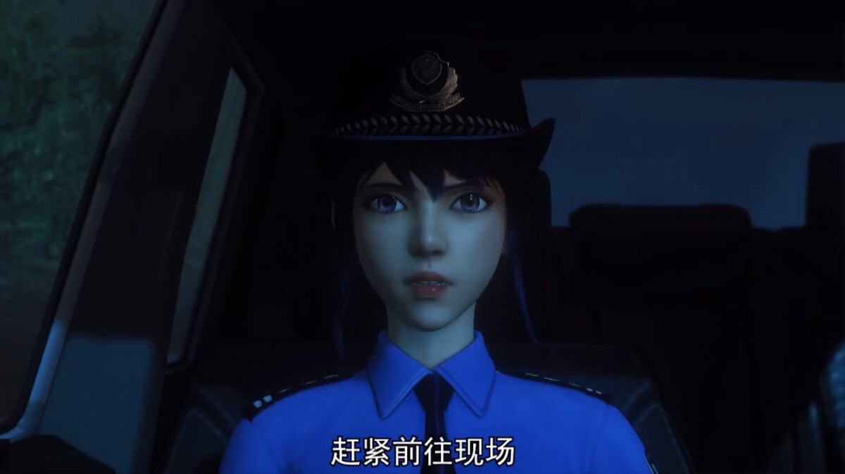 生死回放##钟研#钟警官.