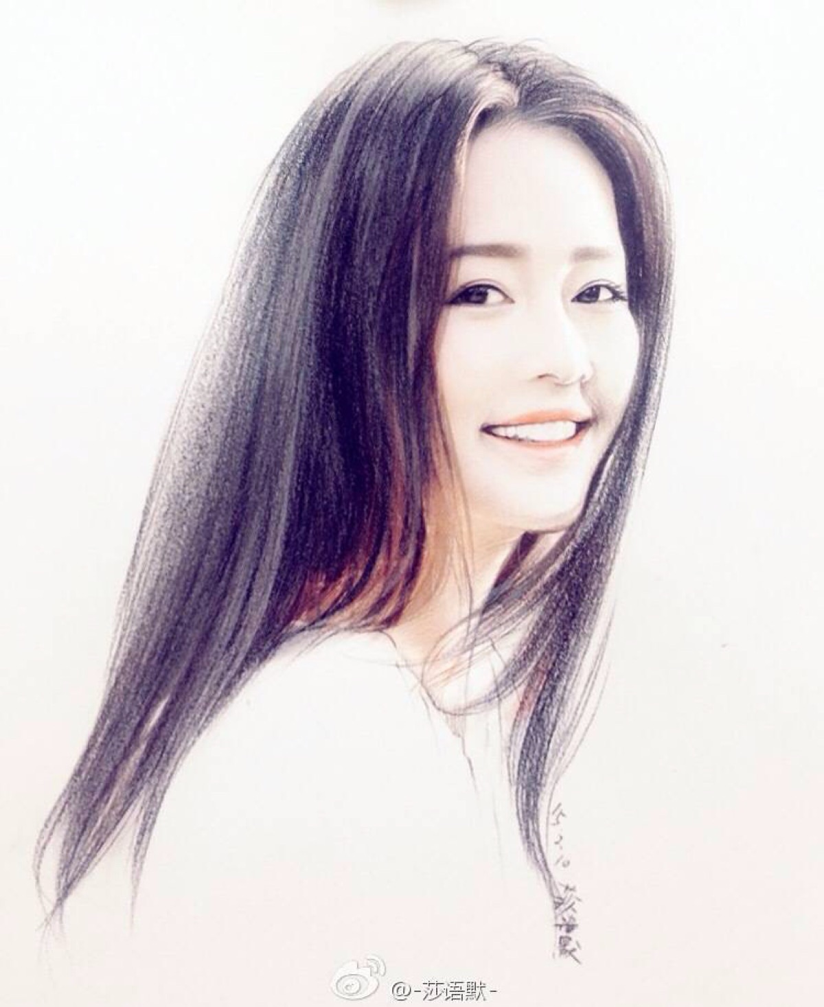 李沁