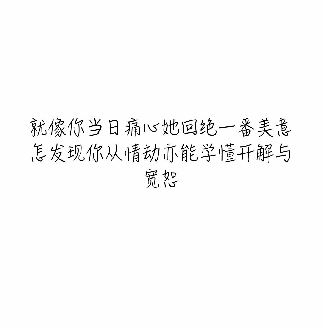 苦瓜----陈奕迅