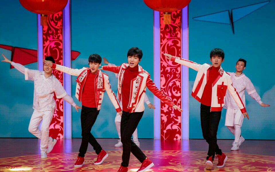 tfboys 17春晚