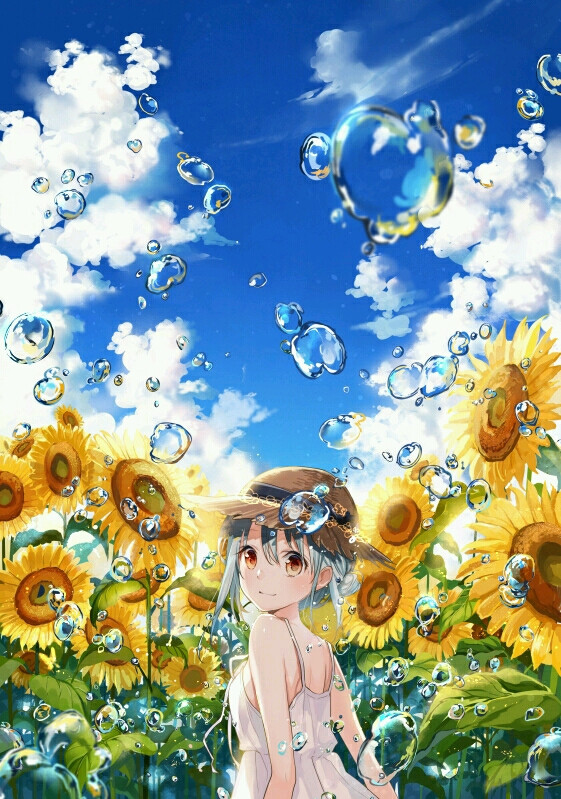 〔夏〕