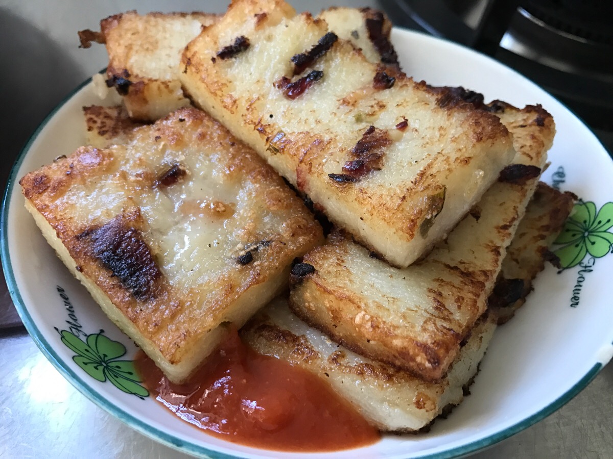 一人の食 香煎萝卜糕