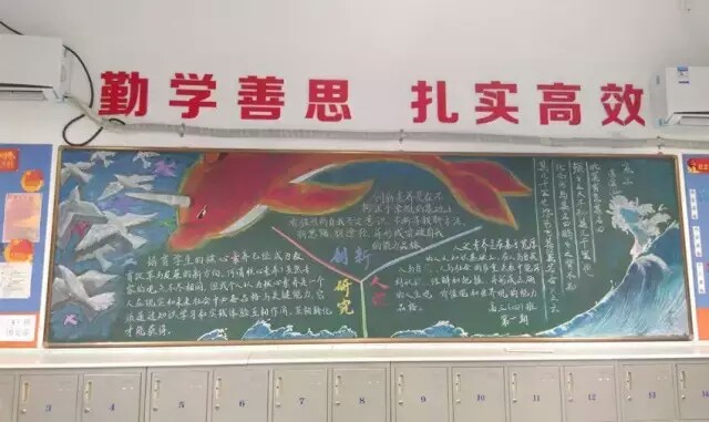 大鱼海棠