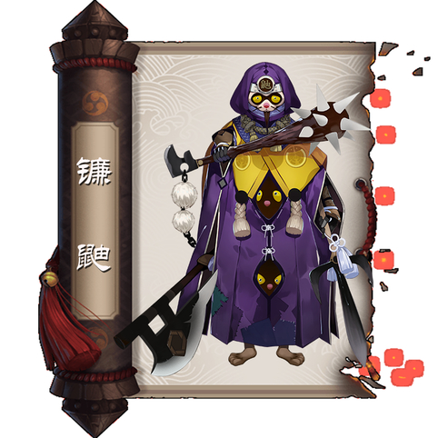 阴阳师手游-镰鼬  