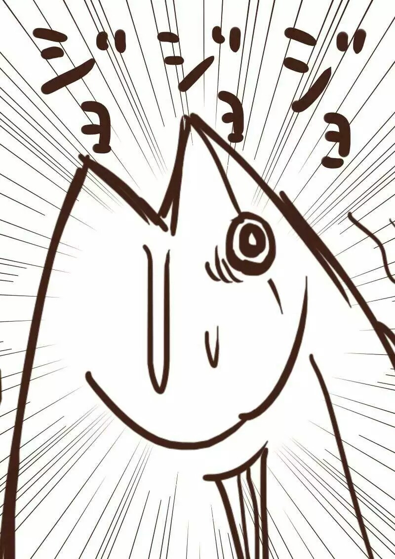 咸鱼