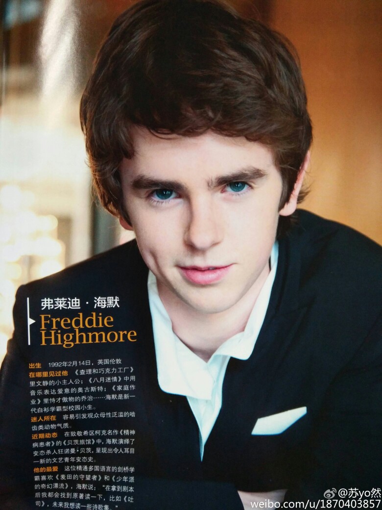 弗莱迪·海默(freddie·highmore)