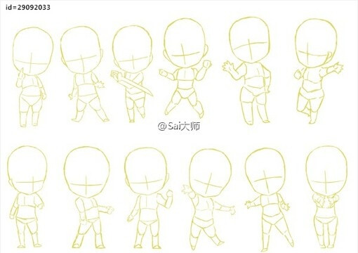 绘画学习# 一组超q版的动漫小人动态绘画素材,绘画学习必备!