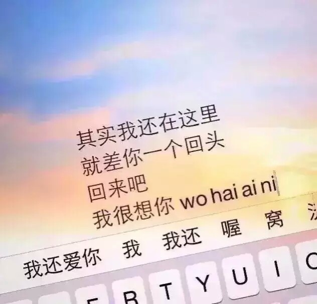 好看的文字背景图