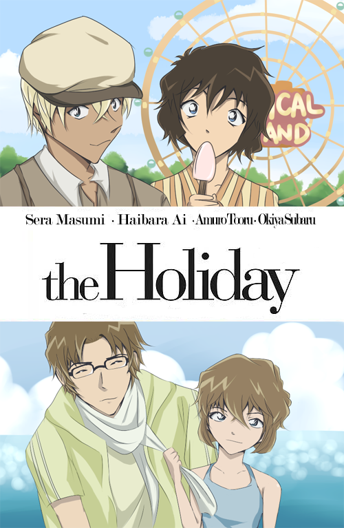 【来源p站,侵删】the holiday 画师:wind 安室透×世良真纯.