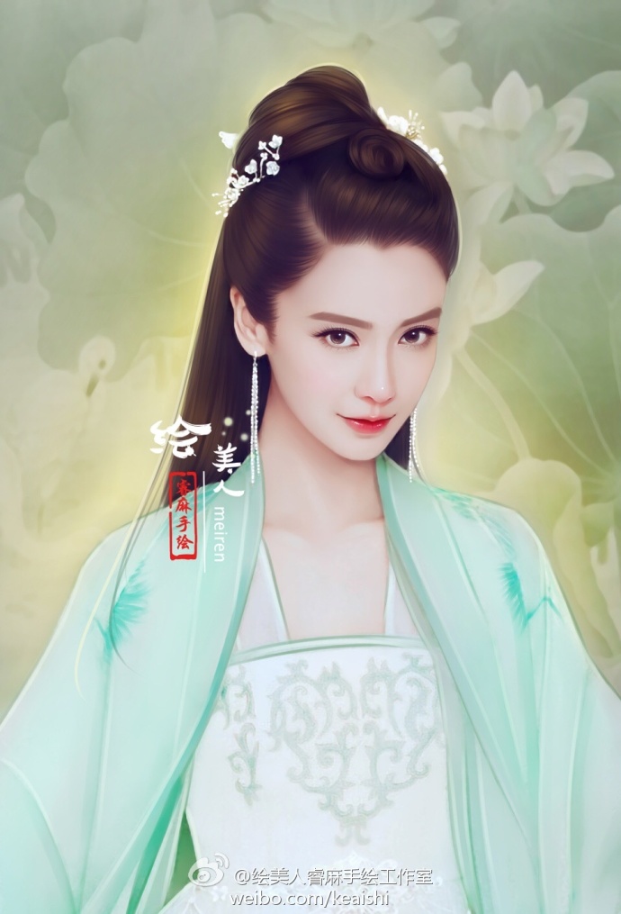 微博:绘美人睿麻手绘工作室 ~~以后持续更新 有空就画 杨颖 angela