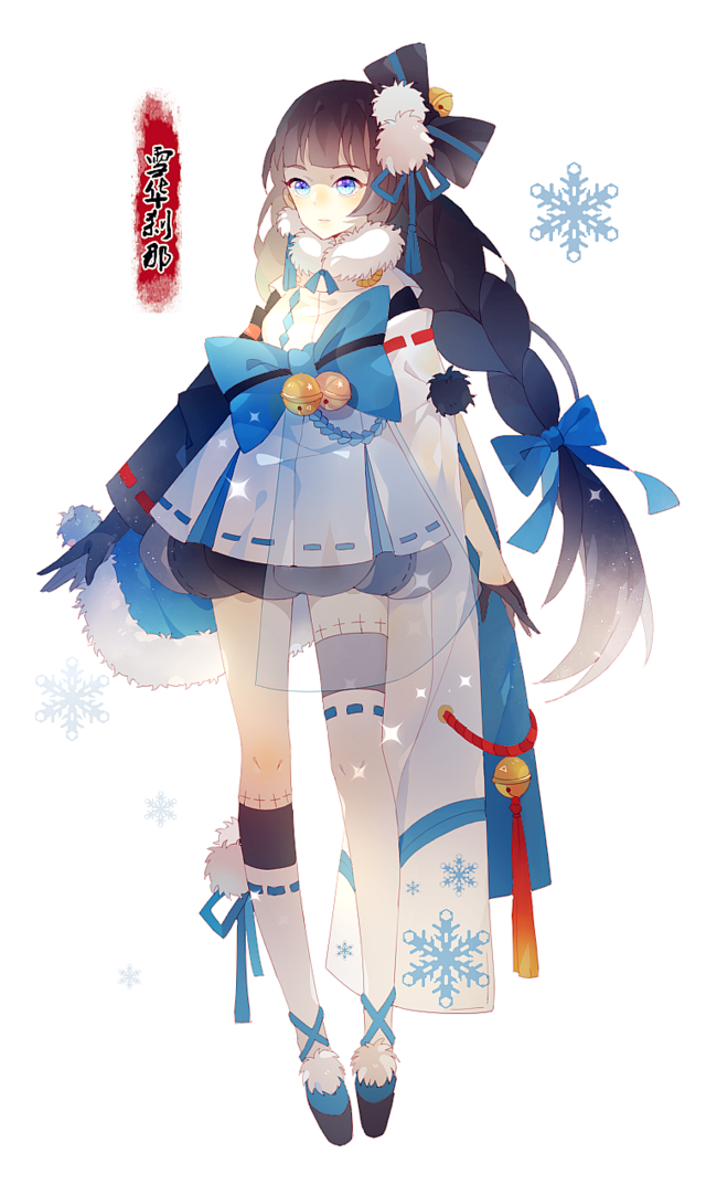 阴阳师‖ 雪女