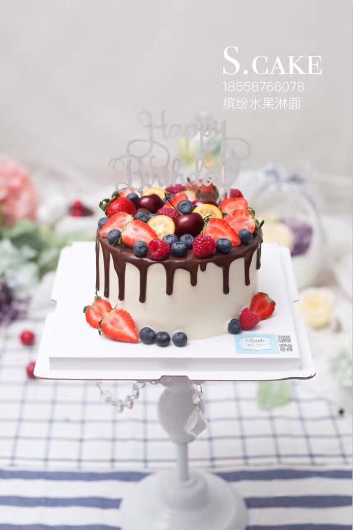 淋面蛋糕