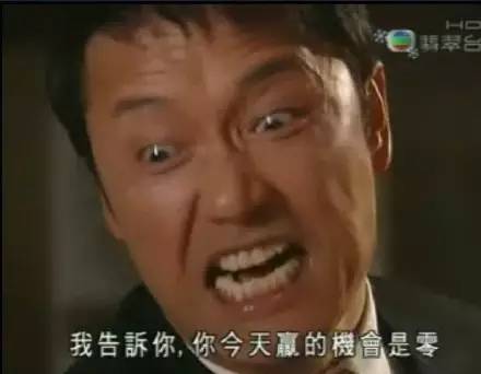 tvb表情包太爆笑了!不用加字幕,直接保