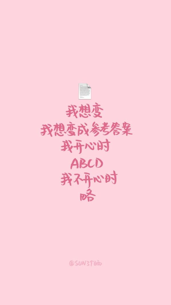 黑色系-忧伤-唯美-小清新-可爱-梦幻-壁纸锁屏壁纸,聊天壁纸,壁纸系列