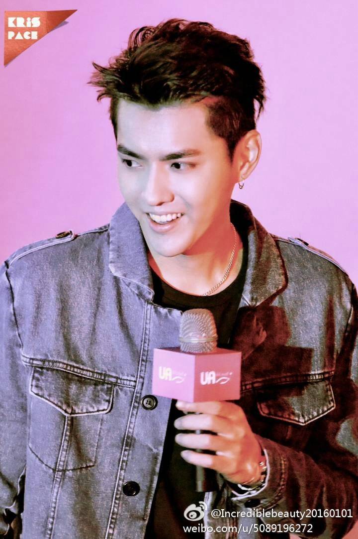 吴亦凡 kris exo 花美男 偶像 明星 帅哥 小鲜肉 锁屏 人物 杂志 屏保