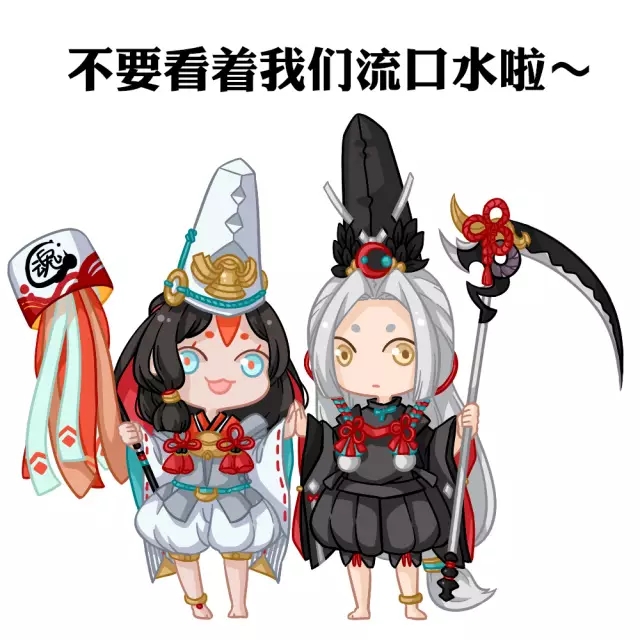 板绘 阴阳师 q版 头像〕黑白童子 不要看着我们流口水啦～pic.