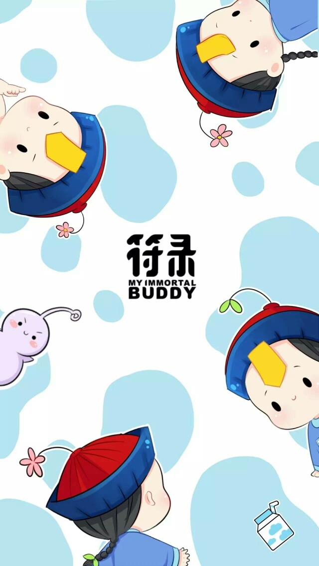 小僵尸壁纸
