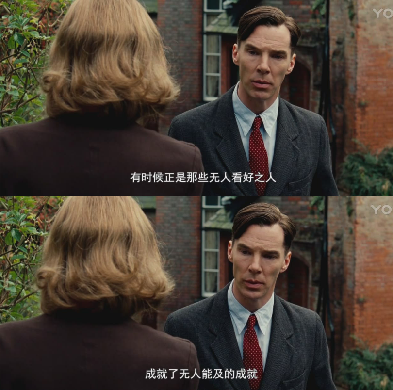 from:模仿游戏