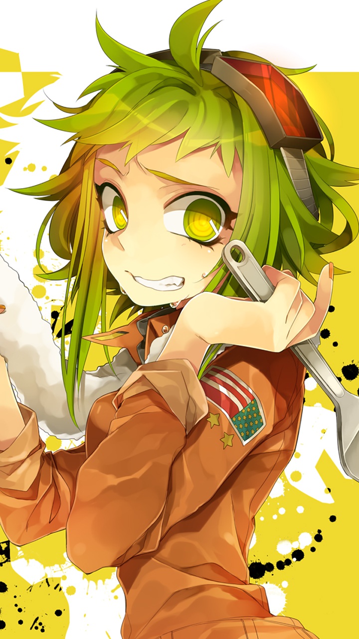 gumi 