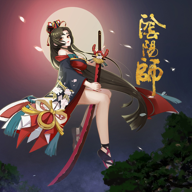 阴阳师‖ 妖刀姬