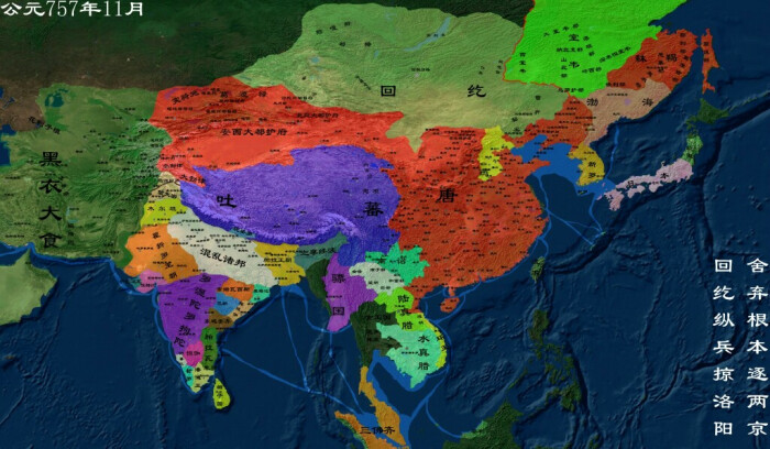 唐朝疆域图(公元757年)