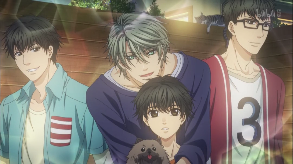 super lovers.