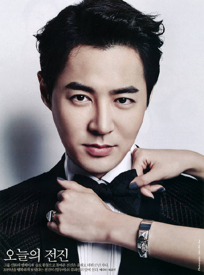 junjin 