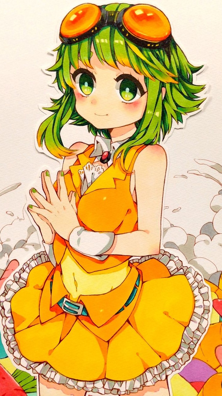 gumi 