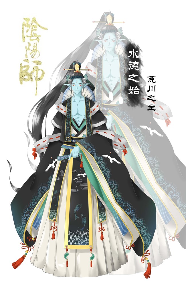 阴阳师‖ 荒川之主