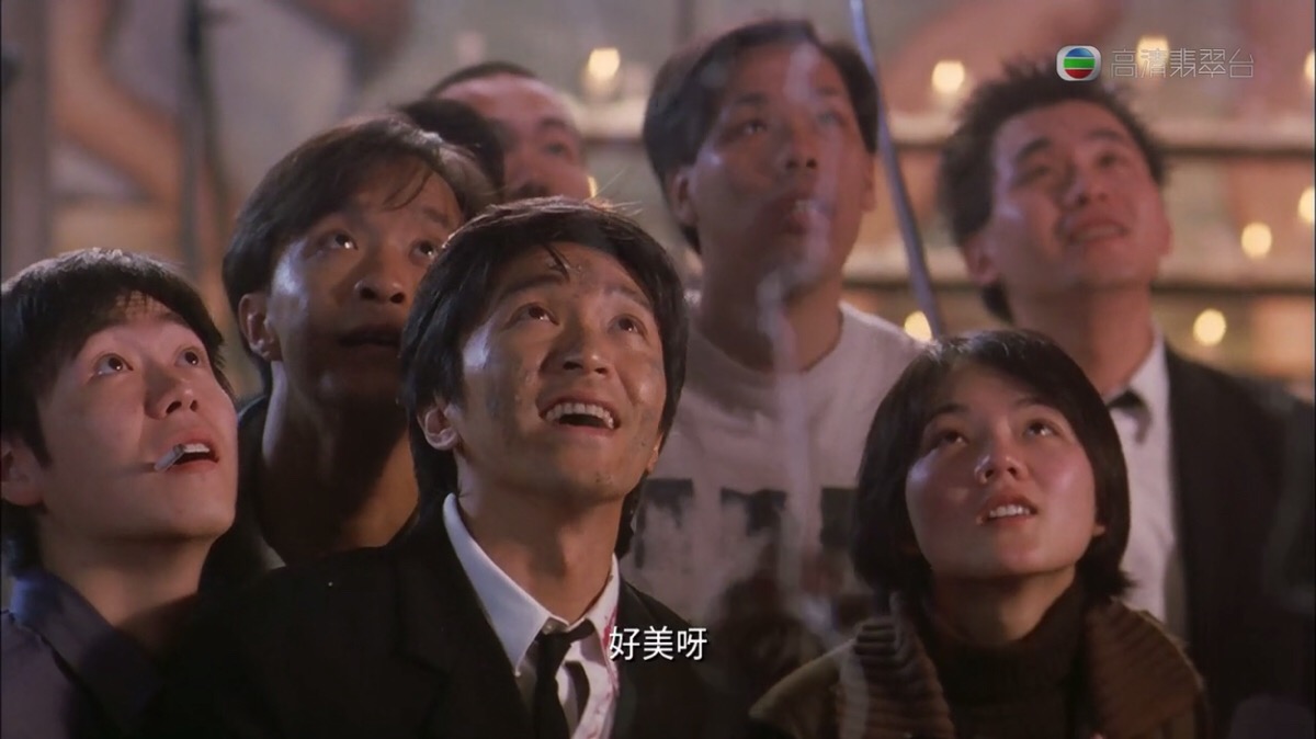 周星驰【喜剧之王