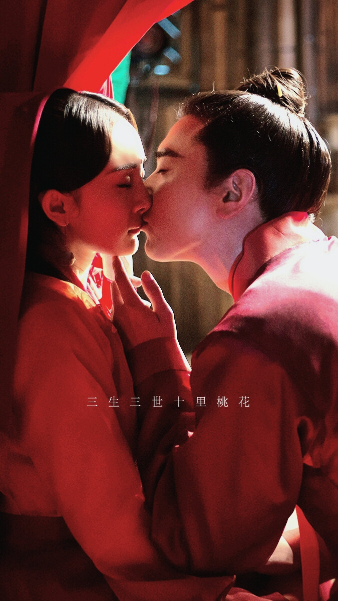 赵又廷—夜华杨幂—素素