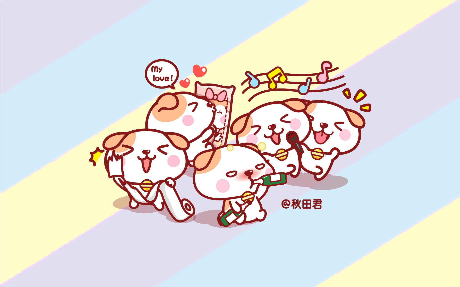 秋田君电脑壁纸～一群单身汪