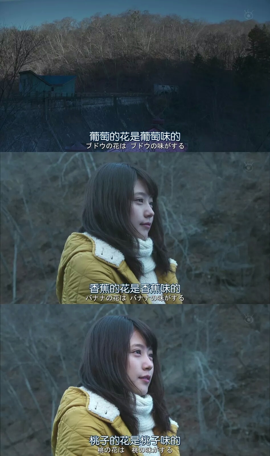 追忆潸然