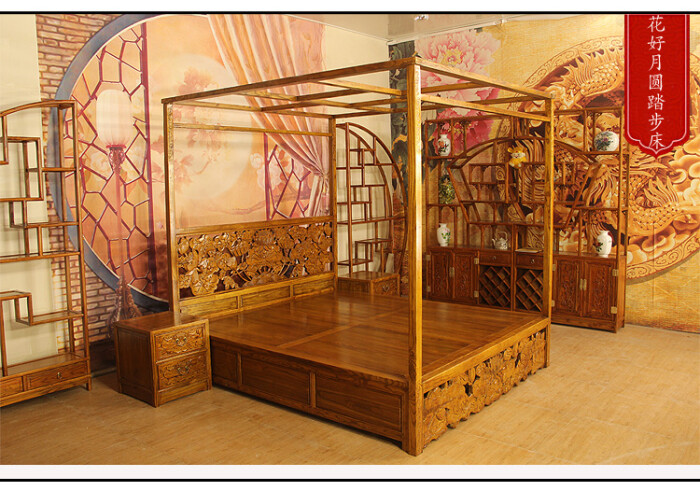 明清仿古家具实木中式双人床1.8米踏步床雕花