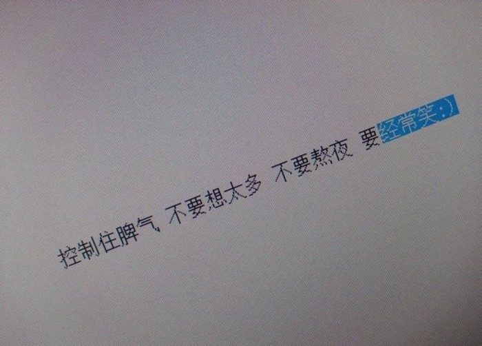 文字图 说说配图 背景图 头像 壁纸 书摘