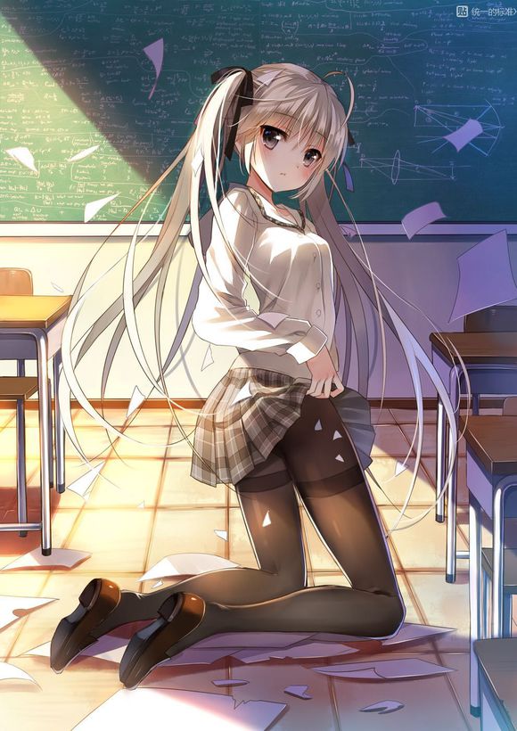 穹妹