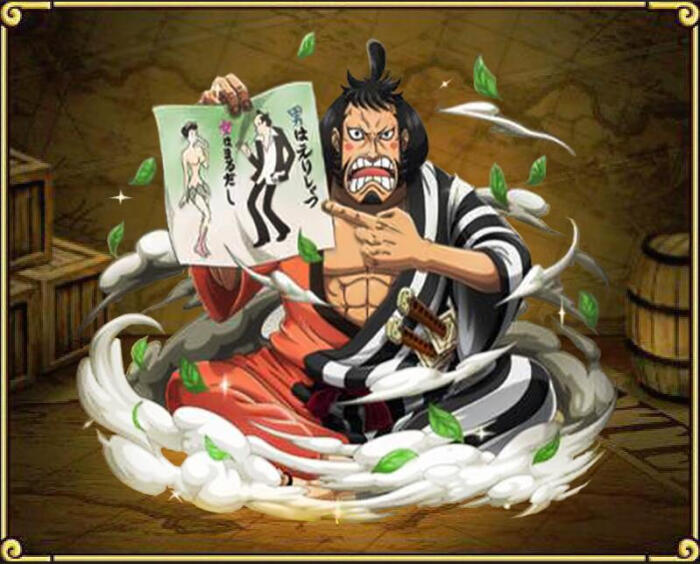 海贼王——"狐火"锦卫门,和之国武士,是光月家族家臣.