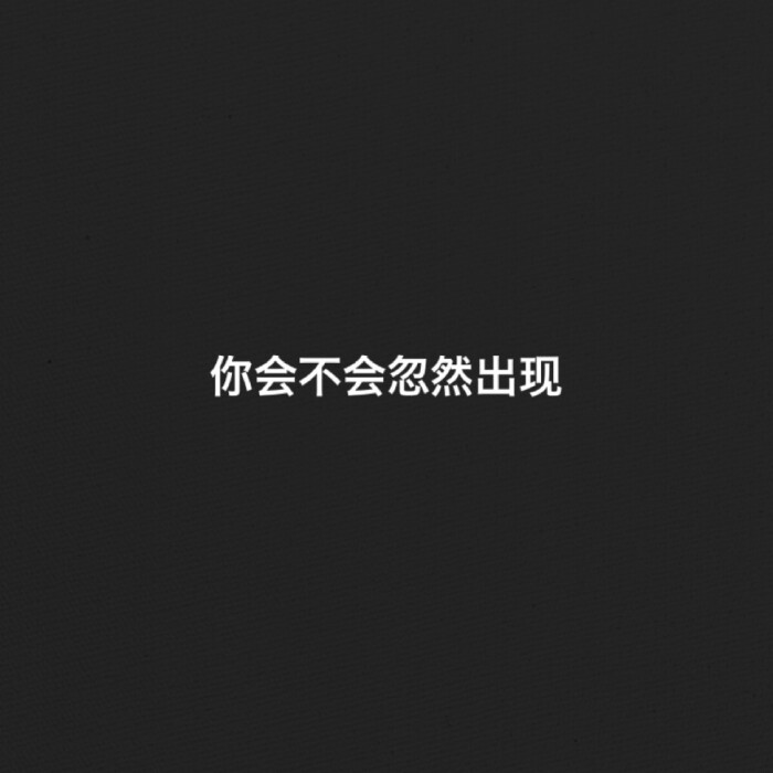《好久不见》陈奕迅