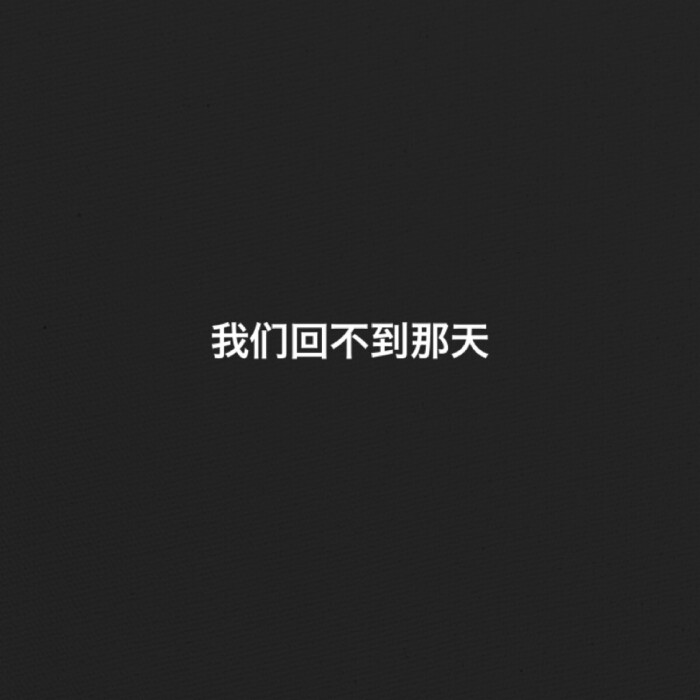 《好久不见》陈奕迅