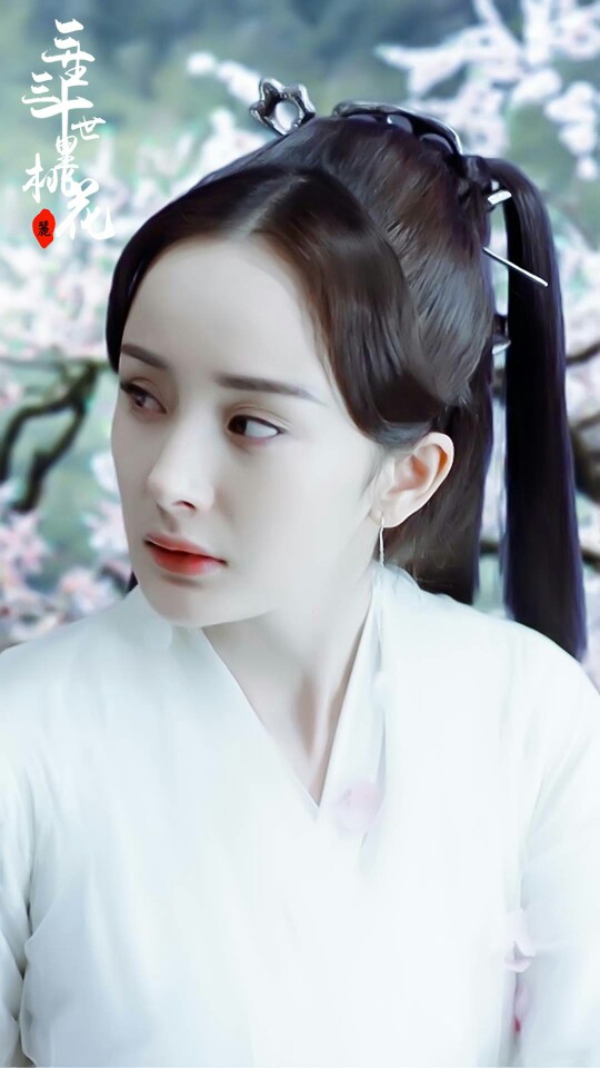 三生三世十里桃花 | 杨幂