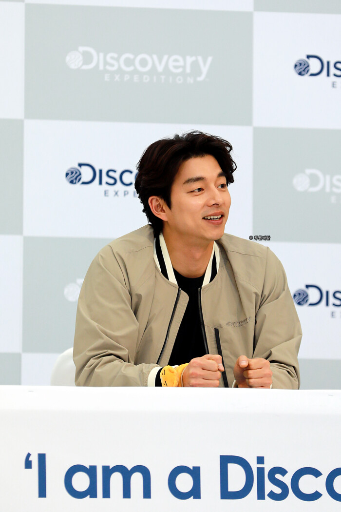 gong yoo 孔刘/孔侑 discovery签名会高清饭拍汇总