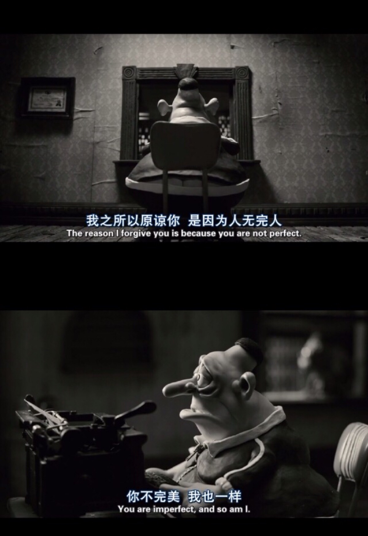电影截图##电影台词##玛丽和马克思##温暖治愈