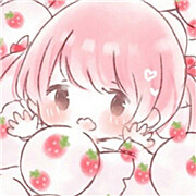 【要时刻保持一颗少女心】头像可爱少女心软妹