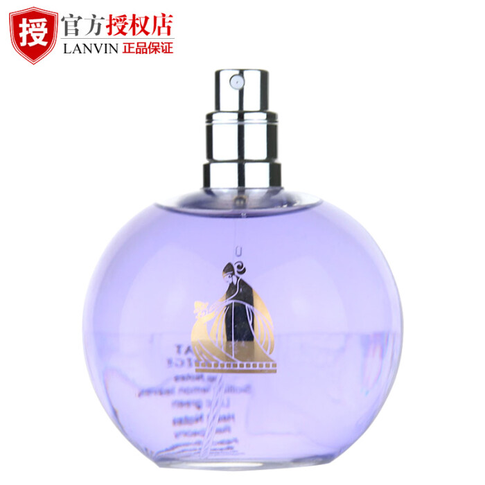 lanvin浪凡浪凡光韵女士edp浓香水100ml 简装 花果香调