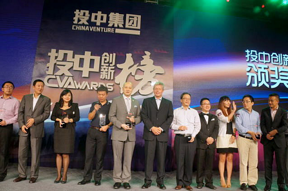 中财沃顿荣获投中集团2014年度中国PE创新…