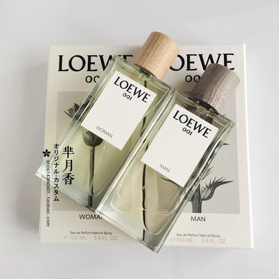 loewe 001 for man for woman罗意威香水 事后清晨男香 女香分装