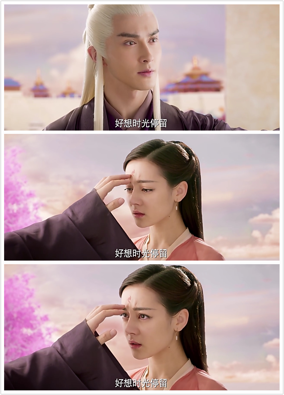 凤九与帝君,结束也是开始