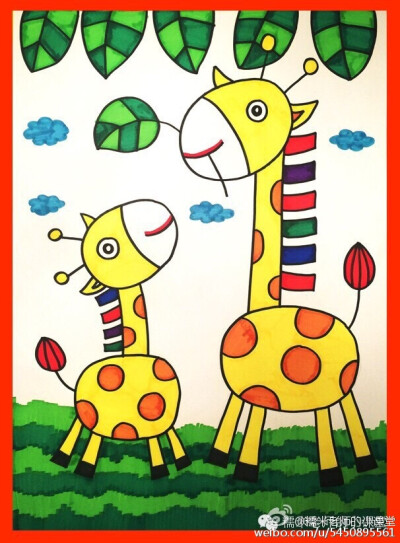 儿童画～长颈鹿