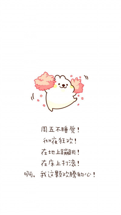 文字图片 心情语录 伤感 治愈 小清新"文艺"告白"温暖"情话"台词"语录