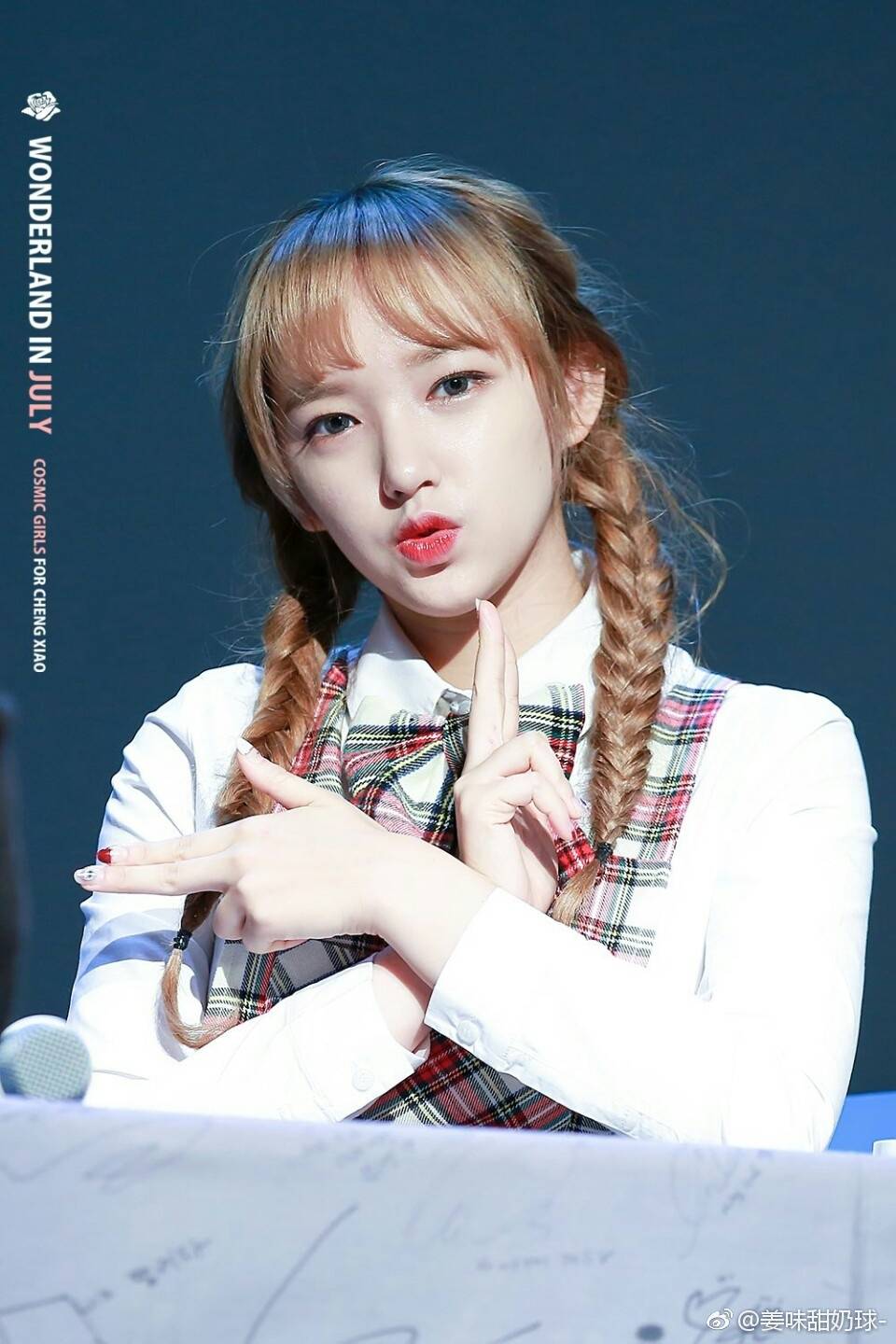 宇宙少女wjsn 程潇